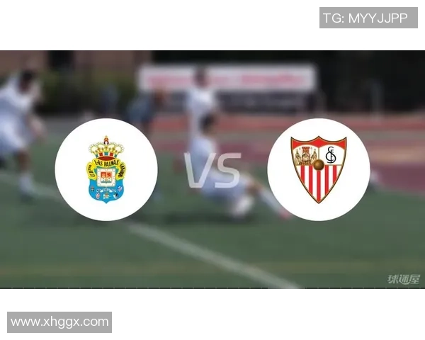 5月21日拉科鲁尼亚对阵拉斯帕尔马斯精彩赛事前瞻与分析