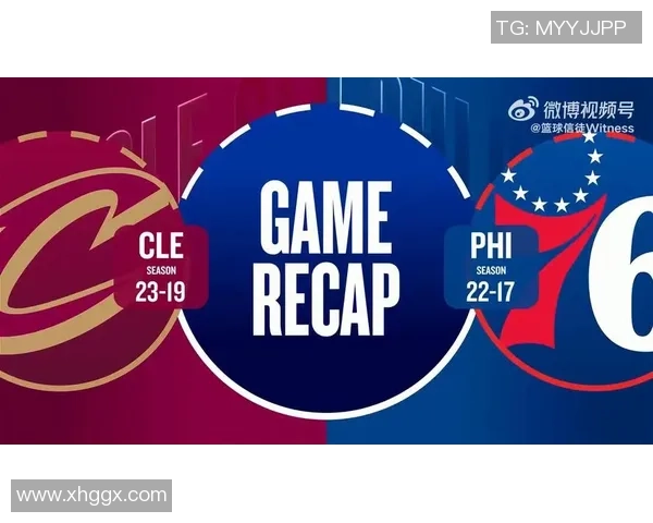 97年76人对阵骑士的经典对决回顾与精彩瞬间分析