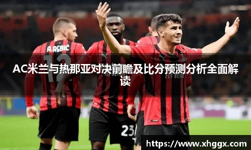 EMC易倍官方网址