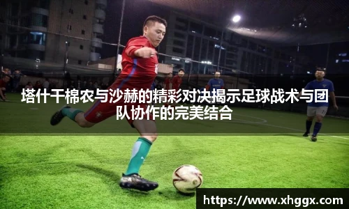 EMC易倍官方网址