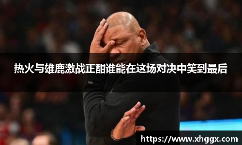 EMC易倍网站
