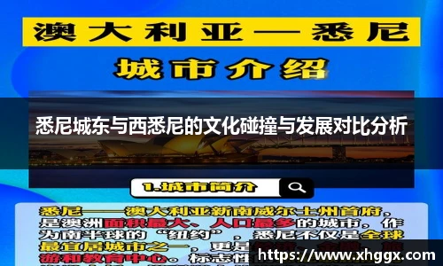 EMC易倍在线