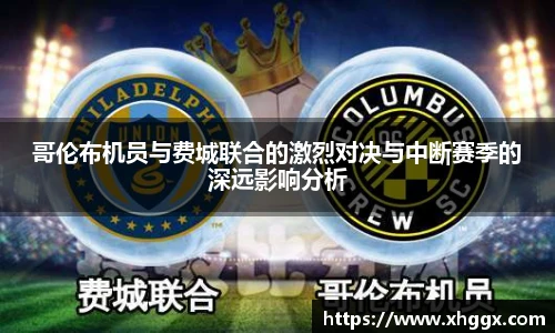 EMC易倍官方网址
