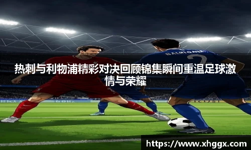 EMC易倍官方网址